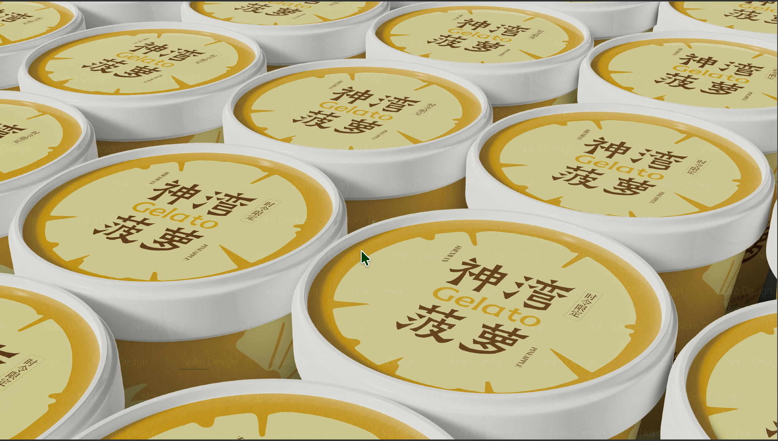 批发合作:批次与渠道供货