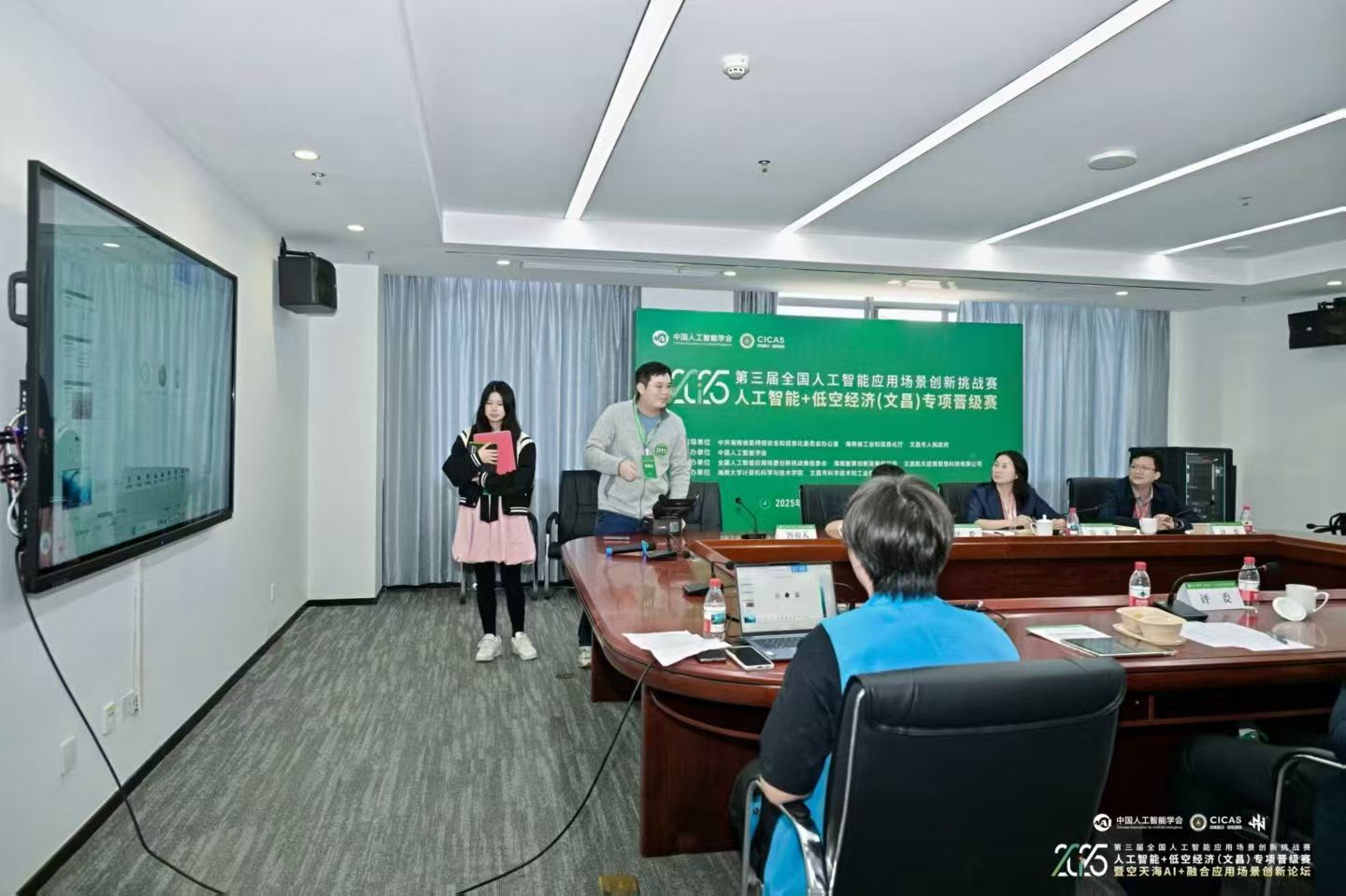 全国人工智能应用场景创新挑战赛